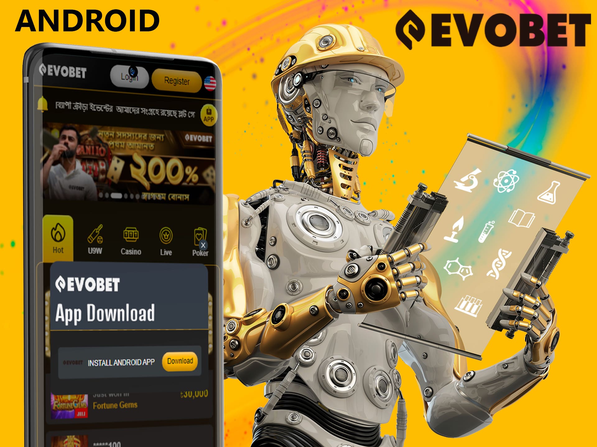 User-friendly, fast and well-optimised Evobet app for Android devices