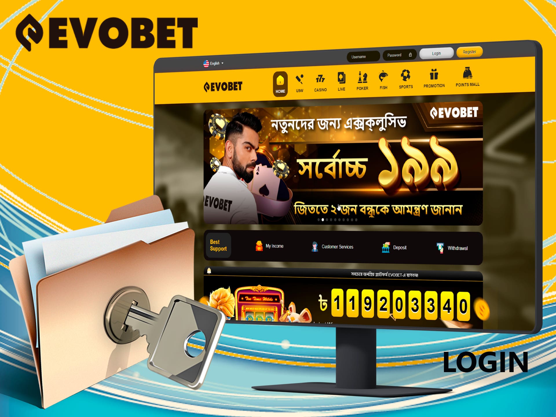 Login to your account to start enjoying all the benefits of the Evobet platform