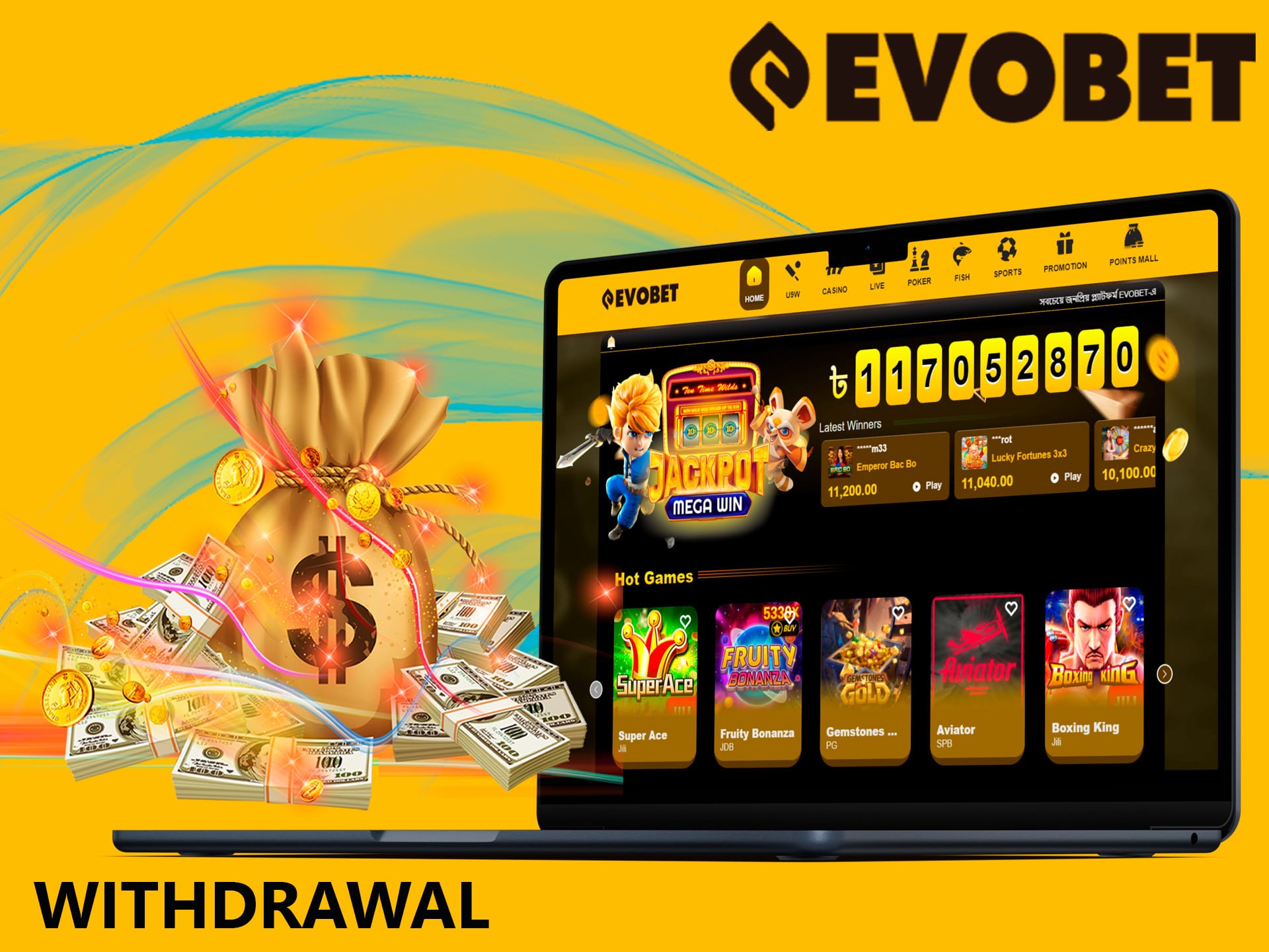 Learn a step-by-step algorithm on how to learn how to withdraw funds from your Evobet account